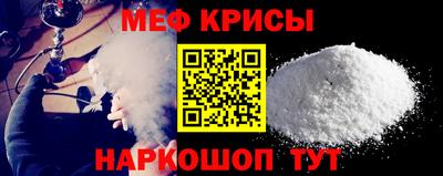 гашик Камышлов