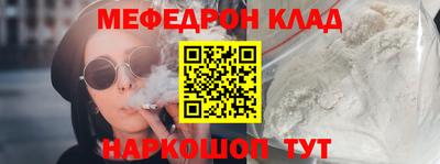 гашик Камышлов