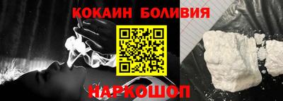 гашик Камышлов