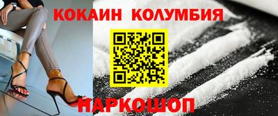 гашик Камышлов