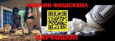 каннабис Канаш