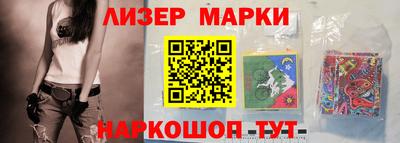 гашик Камышлов