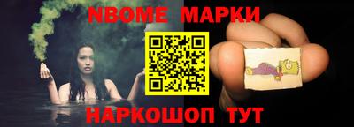каннабис Канаш