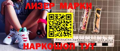 каннабис Канаш