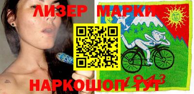 ALPHA PVP Кандалакша