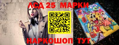 каннабис Канаш
