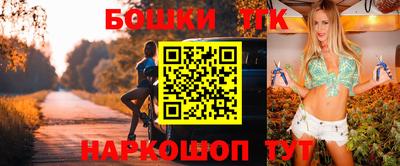 ALPHA PVP Кандалакша