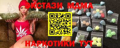 каннабис Канаш