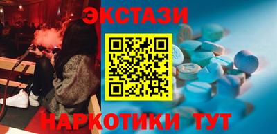 каннабис Канаш