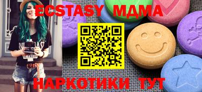 каннабис Канаш