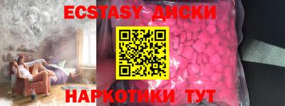 каннабис Канаш