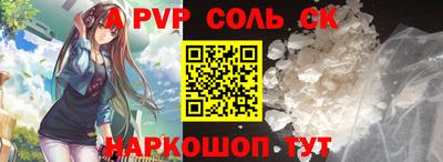 гашик Камышлов
