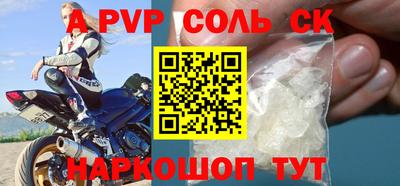 гашик Камышлов