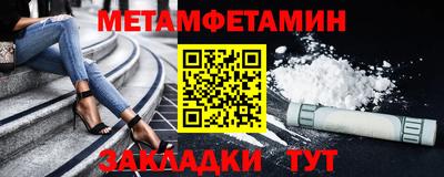 каннабис Канаш