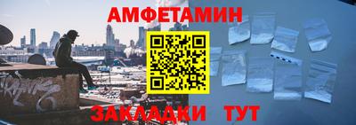 гашик Камышлов