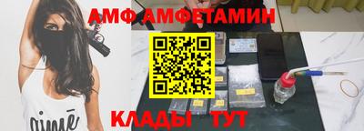 гашик Камышлов