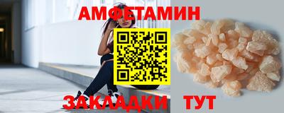 каннабис Канаш