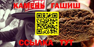 ALPHA PVP Кандалакша