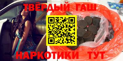 ALPHA PVP Кандалакша